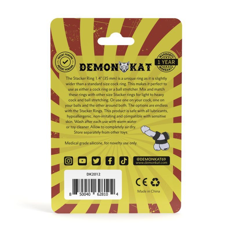 Stacker Ring 1.4in 35mm-DK2012