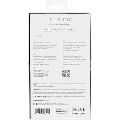 Pillow Talk Cheeky Pink-26716