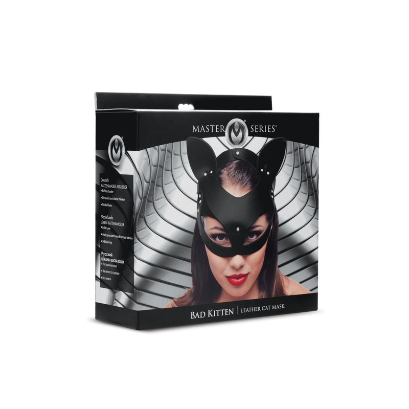Bad Kitten Leather Cat Mask-AF845