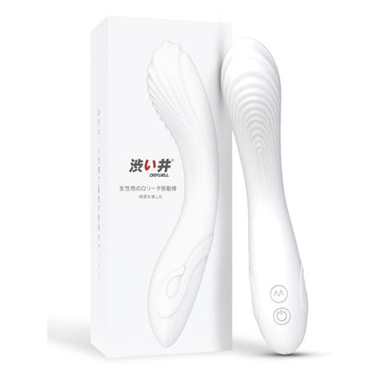 Flexible Bending Silicone Vibrator White-V-30