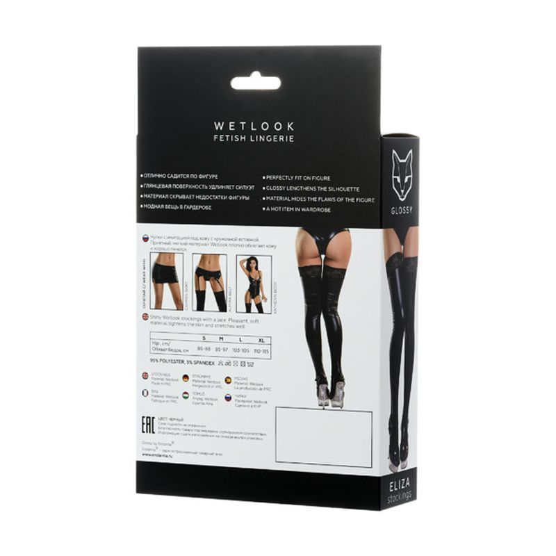 Glossy Wetlook Stockings w Lace Insert Eliza-955012-S