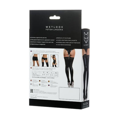 Glossy Wetlook Stockings w Lace Insert Eliza-955012-S