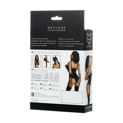 Glossy Wetlook Lace Up Bodysuit Katherin-955019-S