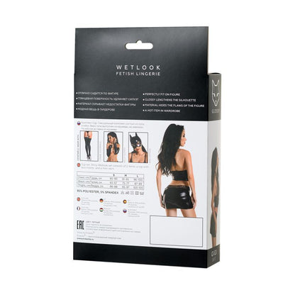 Glossy Wetlook Set Gigi-955028-L