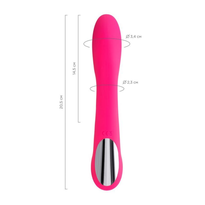 JOS Twig Slimline Vibrator-783032