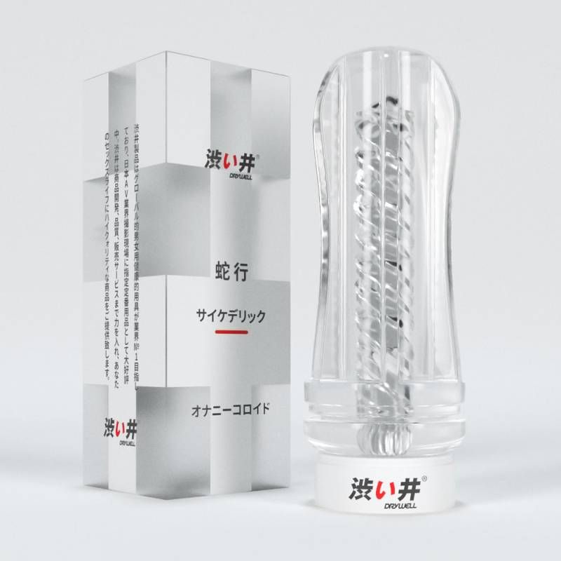 Vision Masturbator Sleeve-M52