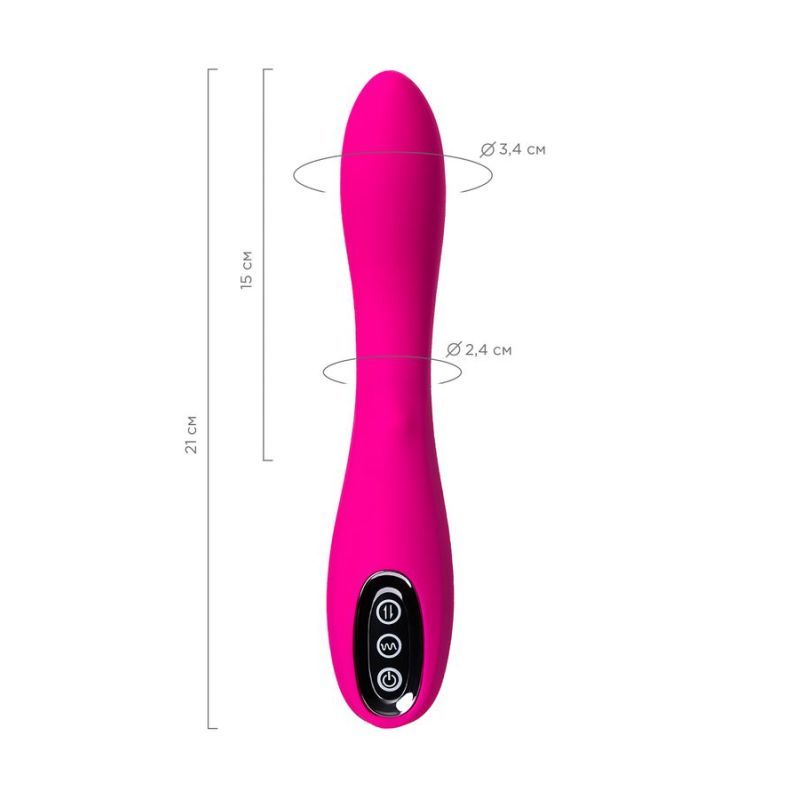 JOS Beadsy Rolling Bead Vibrator-783031