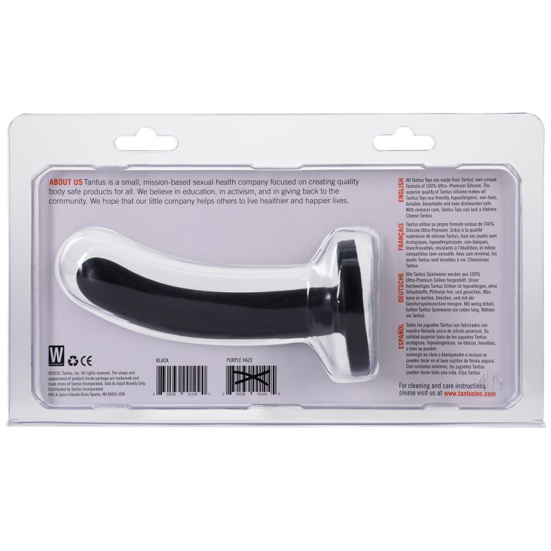 Silk Dildo Small Onyx-0121-94-TC