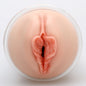 Pussy Masturbator Dani-V-0.4