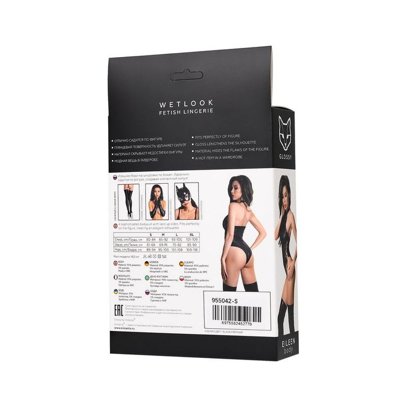 Glossy Eileen Bodysuit-955042-BLK-L