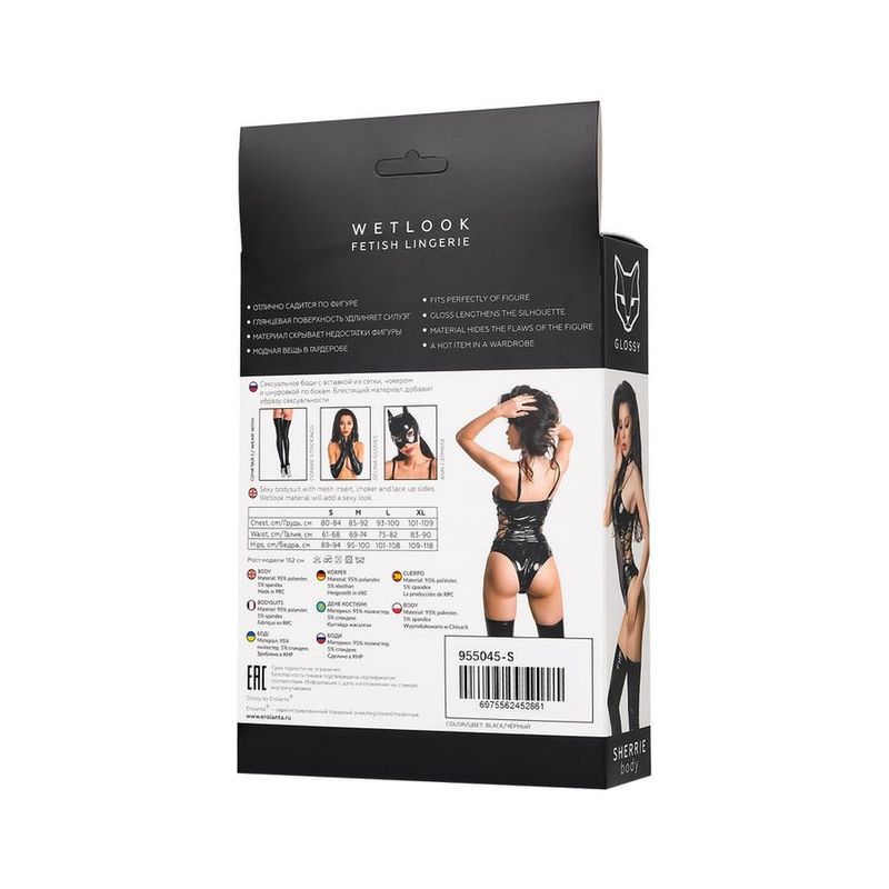 Glossy Sherrie Bodysuit-955045-BLK-S