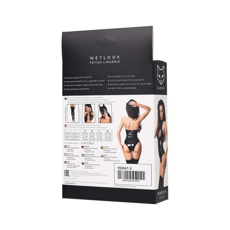 Glossy Marcia Bodysuit-955047-BLK-M