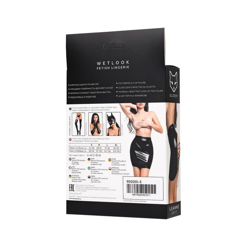 Glossy Leanne Mini Skirt-955050-BLK-L