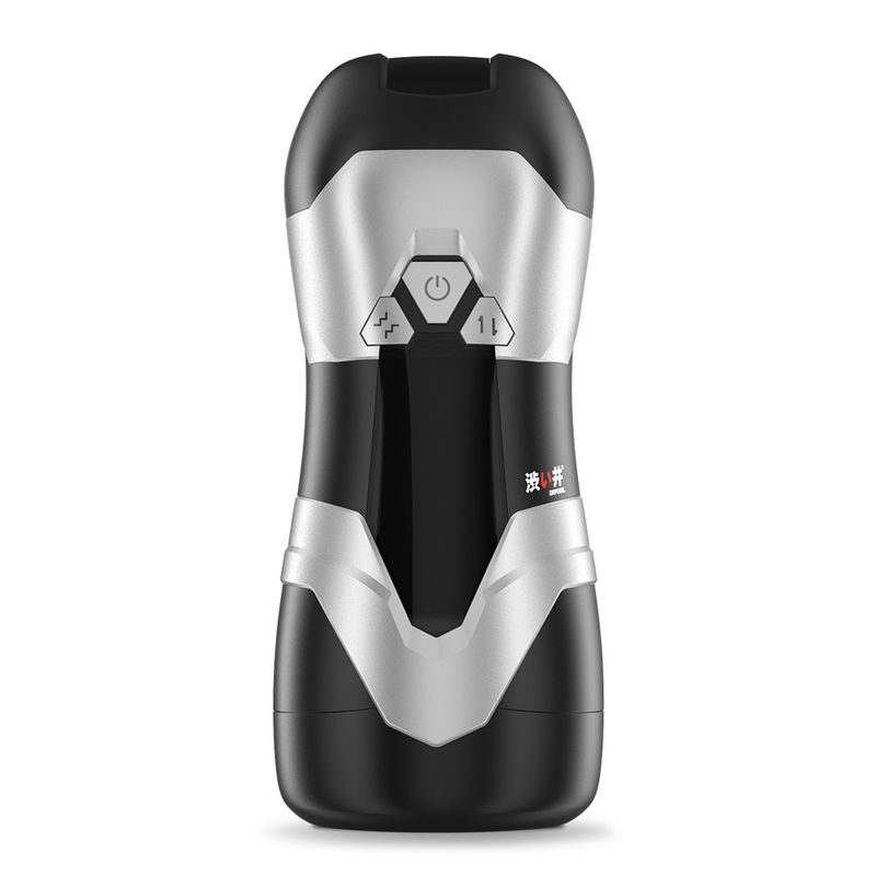 DVA Automatic USB Thrusting and Vibrating Masturbator-AC05