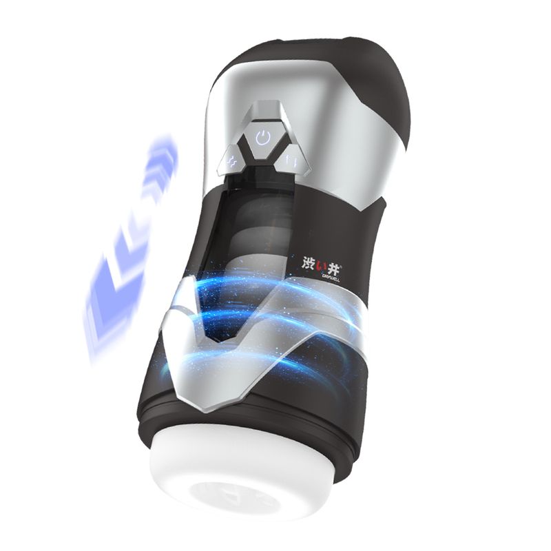 DVA Automatic USB Thrusting and Vibrating Masturbator-AC05