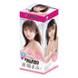 FALENO STAR HOLE Mami Zenba Real Hole Masturbator with Lotion-GODS890
