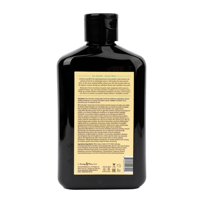 EB Hemp Seed Bubble Bath SEA JASMINE - 250 ml - Sea Jasmine Scented Bubble Bath  - 250 ml Bottle-HSBNBB831